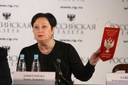 Пресс- конференция к началу четвертой российской молодежной экспедиции На лыжах- к Северному полюсу!, Москва, 12 апреля 2011 года. На фото: Дмитриева Анна Львовна, начальник отдела массовой физической культуры Минспорттуризма России, заслуженный работник физической культуры Российской Федерации;