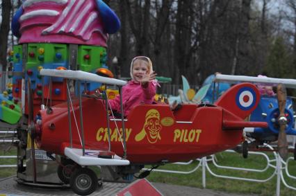 Отдых в парке Измайлово, Москва, 5 мая 2011 года