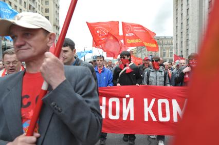 Первомайская демонстрация политической партии КПРФ, Москва, 1 мая 2011 года