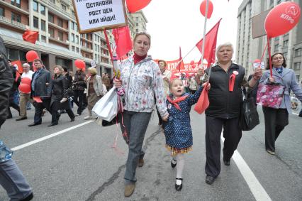 Первомайская демонстрация политической партии КПРФ, Москва, 1 мая 2011 года