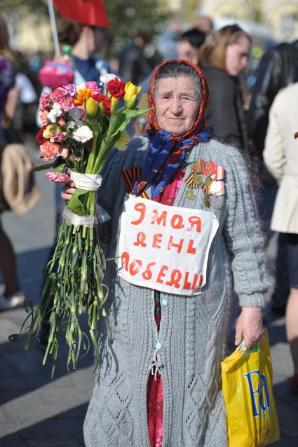 Празднование Дня Победы на театральной площади, Москва, 9 мая 2011 года