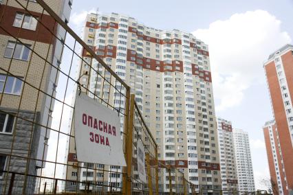 22 мая 2011г. Москва. Строительство нового дома. Стройка, недвижимость, жилье, риэлт, застройщик.