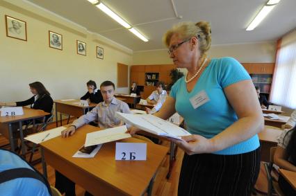 Учитель. Сдача ЕГЭ. Экзамен. Класс. 6 июня 2011