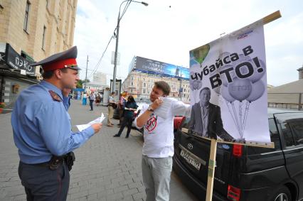 Акция, организованная \"Профсоюзом граждан России\"  против вступления России в ВТО.  Москва.  09 августа 2011 года.