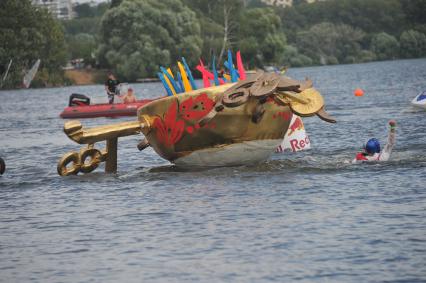 7 августа 2011 в Строгинской пойме Москвы-реки, состоялся Red Bull Flugtag, Парад самых разнообразных самодельных летательных аппаратов.