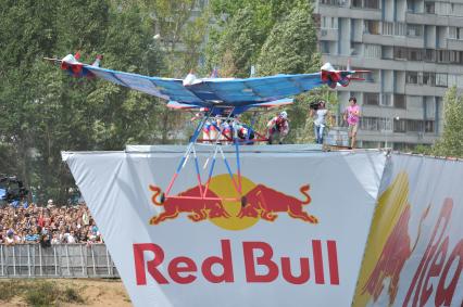 7 августа 2011 в Строгинской пойме Москвы-реки, состоялся Red Bull Flugtag, Парад самых разнообразных самодельных летательных аппаратов.