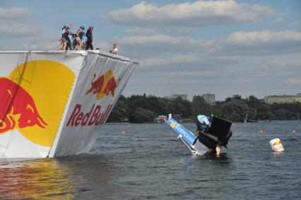 7 августа 2011 в Строгинской пойме Москвы-реки, состоялся Red Bull Flugtag, Парад самых разнообразных самодельных летательных аппаратов.