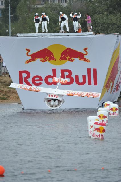 7 августа 2011 в Строгинской пойме Москвы-реки, состоялся Red Bull Flugtag, Парад самых разнообразных самодельных летательных аппаратов.