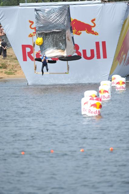 7 августа 2011 в Строгинской пойме Москвы-реки, состоялся Red Bull Flugtag, Парад самых разнообразных самодельных летательных аппаратов.