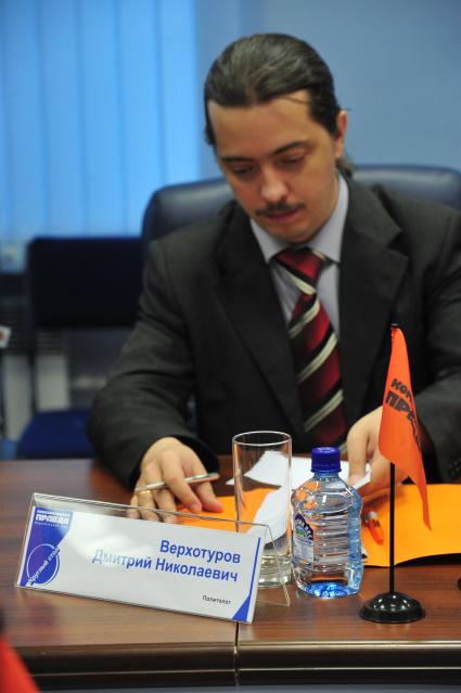 Политолог Верхотуров Дмитрий Николаевич. 25 августа 2011 года.