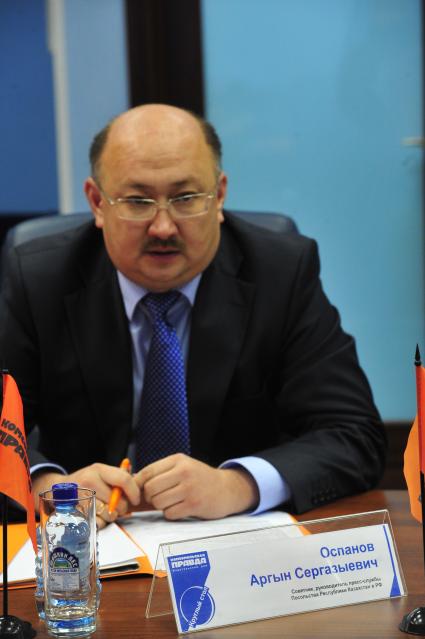 Советник, руководитель пресс-службы Посольства Республики Казахстан в РФ Оспанов Аргын Сергазыевич. 25 августа 2011 года.