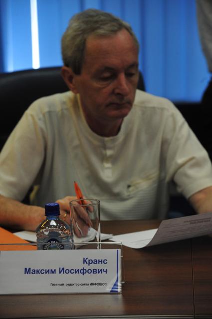 Главный редактор сайта ИНФОШОС Кранс Максим Иосифович. 25 августа 2011 года.