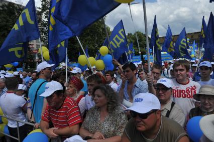 Митинг ЛДПР.  Рабочий класс. Народ.. 14 июня 2011г.