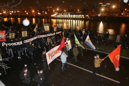 4 ноября 2007. Москва. Русский марш - шествие и митинг представителей русских националистических организаций и движений, состоявшийся в День народного единства на набережной Тараса Шевченко