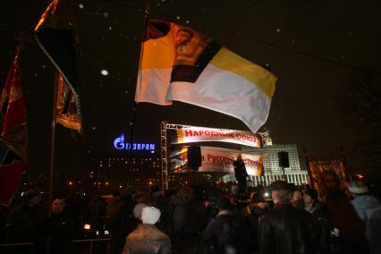 4 ноября 2007. Москва. Русский марш - шествие и митинг представителей русских националистических организаций и движений, состоявшийся в День народного единства на набережной Тараса Шевченко