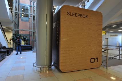 Автономная передвижная капсула SleepBox. 7 сентября 2011 года.