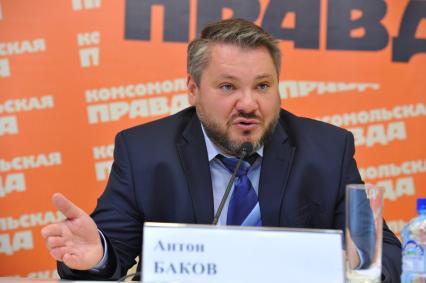 Экс-депутат Госдумы России Антон Баков в ИД КП. 14 сентября 2011 года.