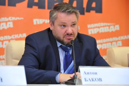 Экс-депутат Госдумы России Антон Баков в ИД КП. 14 сентября 2011 года.