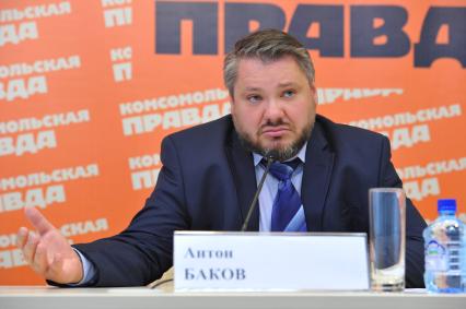 Экс-депутат Госдумы России Антон Баков в ИД КП. 14 сентября 2011 года.