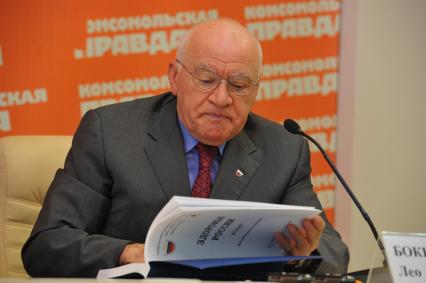 Директор Научно-исследовательского центра сердечно-сосудистой хирургии им. А.Н.Бакулева Лео Бокерия в ИД КП. 19 сентября 2011 года.