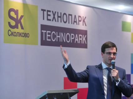 Презентация ТЕХНОПАРКА СКОЛКОВО. На снимке: директор ООО ТЕХНОПАРК СКОЛКОВО Сергей Курилов. 14 сентября 2011 года.
