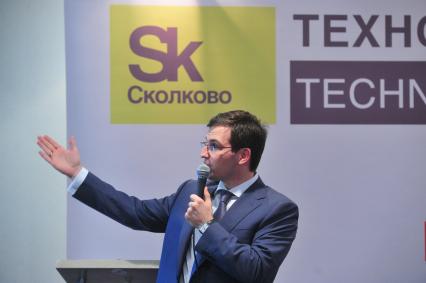 Презентация ТЕХНОПАРКА СКОЛКОВО. На снимке: директор ООО ТЕХНОПАРК СКОЛКОВО Сергей Курилов. 14 сентября 2011 года.