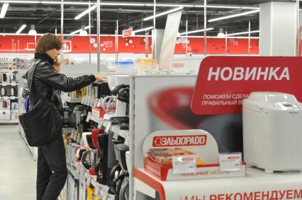 Магазин бытовой техники и электроники \"Эльдорадо\". Москва. 05 октября 2011 года.