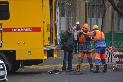 Работа аварийных служб МОСВОДОКАНАЛА. 13 октября 2011 года.