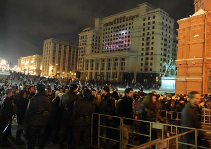 Москва. Старт первого Московского международного фестиваля  КРУГ СВЕТА. На снимке: гостиница МОСКВА расположенная на Манежной площади. 23 октября 2011 г.