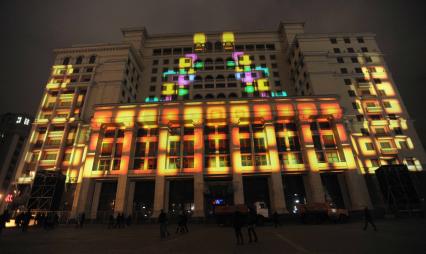 Москва. Старт первого Московского международного фестиваля  КРУГ СВЕТА. На снимке: гостиница МОСКВА расположенная на Манежной площади. 23 октября 2011 г.