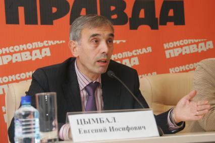 Директор центра ОЗОН Евгений Цымбал. 28 октября 2011 года.