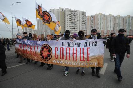 Участники акции националистических движений РУССКИЙ МАРШ в Люблино. 04 ноября 2011 года.