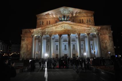 Москва. Здание Большого театра во время его открытия. 28 октября 2011 года.