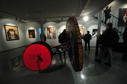 Персональная выставка Максима Башева под названием FUCK YOUR LAWS. 16 ноября 2011 года.