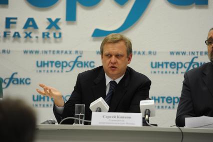 Руководитель департамента культуры города Москвы Сергей Капков. Пресс-конференция в информационном агенстве ИНТЕРФАКС. 30 ноября 2011 года.