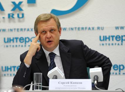 Руководитель департамента культуры города Москвы Сергей Капков. Пресс-конференция в информационном агенстве ИНТЕРФАКС. 30 ноября 2011 года.