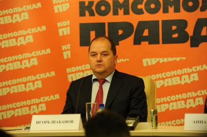 Адвокат Виктора Батурина Игорь Шабанов в ИД КП. 30 ноября 2011 года.