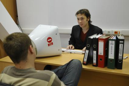 Кадровое агентство. Подбор вакансии. 09 декабря 2008 года.