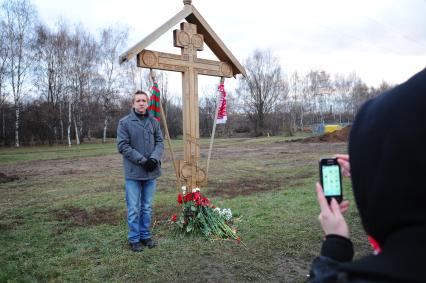 Болельщики почтили память болельщика ФК СПАРТАК  Егора Свиридова, убитого год назад. 06 декабря  2011 года.