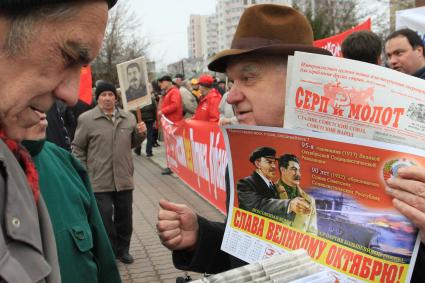 МИТИНГ НЕСОГЛАСНЫХ. КРАСНОДАР. 24.12.2011.