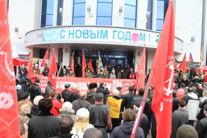 МИТИНГ НЕСОГЛАСНЫХ. КРАСНОДАР. 24.12.2011.