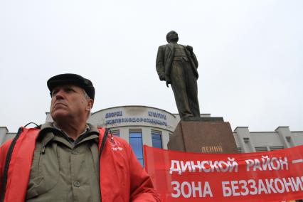 МИТИНГ НЕСОГЛАСНЫХ. КРАСНОДАР. 24.12.2011.