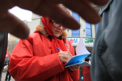 МИТИНГ НЕСОГЛАСНЫХ. КРАСНОДАР. 24.12.2011.