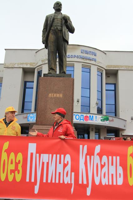 МИТИНГ НЕСОГЛАСНЫХ. КРАСНОДАР. 24.12.2011.