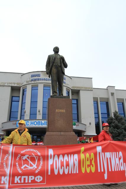 МИТИНГ НЕСОГЛАСНЫХ. КРАСНОДАР. 24.12.2011.