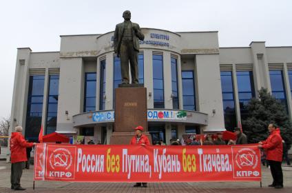 МИТИНГ НЕСОГЛАСНЫХ. КРАСНОДАР. 24.12.2011.