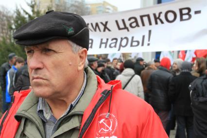 МИТИНГ НЕСОГЛАСНЫХ. КРАСНОДАР. 24.12.2011.