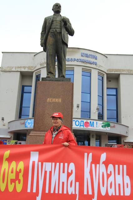 МИТИНГ НЕСОГЛАСНЫХ. КРАСНОДАР. 24.12.2011.