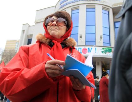 МИТИНГ НЕСОГЛАСНЫХ. КРАСНОДАР. 24.12.2011.