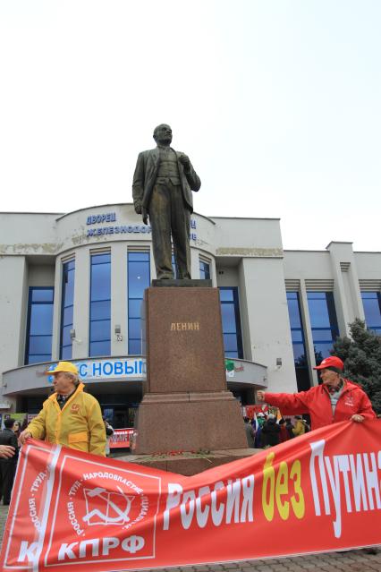 МИТИНГ НЕСОГЛАСНЫХ. КРАСНОДАР. 24.12.2011.